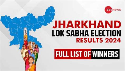 jharkhand lottery result live|Jharkhand Election Results 2024 Live Updates: BJP holds the .